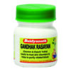 Baidyanath Gandhak Rasayan - 40 Tablets