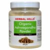 Herbal Hills Organic Ashwagandha Powder - 200 gm - Ayurvedic Support for Stress Relief, Mental Calmness & Anxiety Issues | Support Strength & Energy