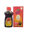 Roghan Sukoon Massage Oil 200 ml - Soothing Natural Oil for Relaxation | Ideal for All Skin Types | 100% Ayurvedic