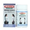 Baidyanath Medohar Guggulu 120 Tab| Enriched with Guggulu, Chitrakmool and Nagarmotha