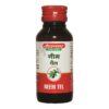 Baidyanath Neem Oil (Tel) – 50 ml | Ayurvedic Herbal Oil for Skin, Hair & Scalp Care