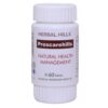 Herbal Hills Proscarehills - 60 Tablets