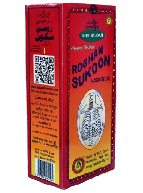 Apsara Roghan Sukoon Massage Oil - 500 ml | Helps Relieve Sprain, Headaches, Back Pain, Joint Pain & Body Pain